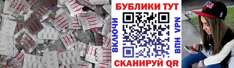 нарко площадка состав  Канск  Ecstasy louis Vuitton  как найти  