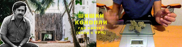 mdma Заволжск