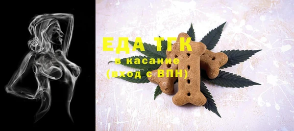бутират Лагань