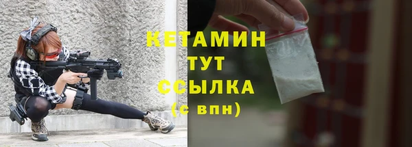 а пвп мука Лабытнанги