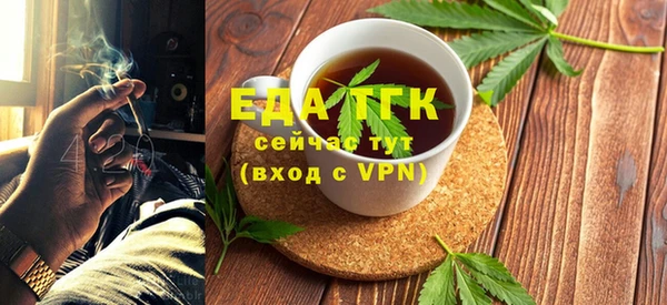 первитин Краснотурьинск