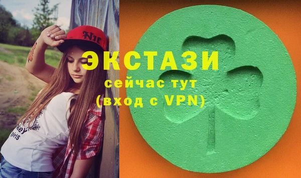 метадон Майский