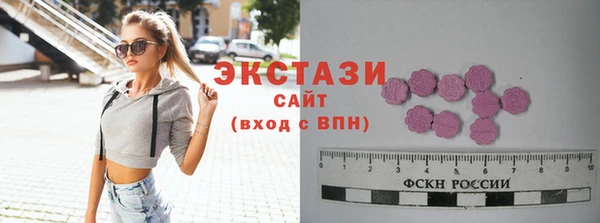 mdma Заволжск