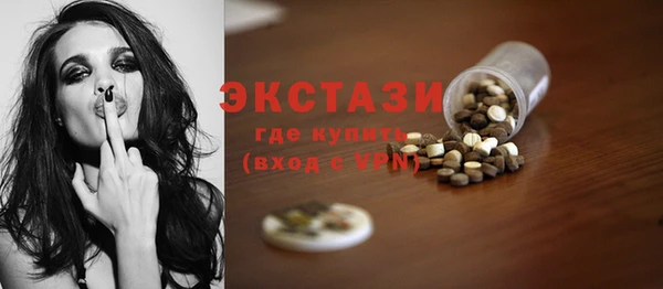 кокаин VHQ Заводоуковск