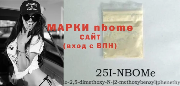 кокаин VHQ Заводоуковск