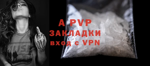 кокаин VHQ Заводоуковск