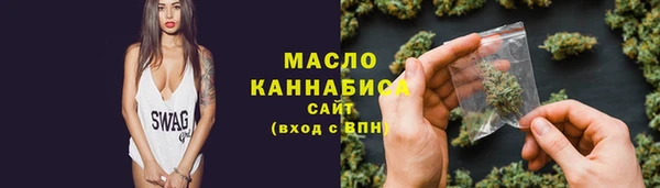 кокаин VHQ Заводоуковск