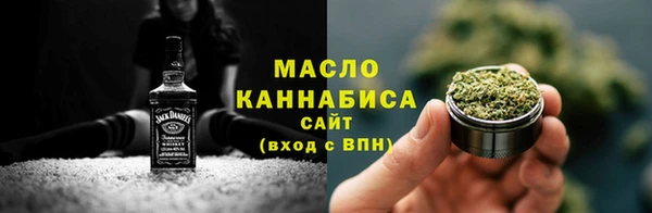 mdma Заволжск