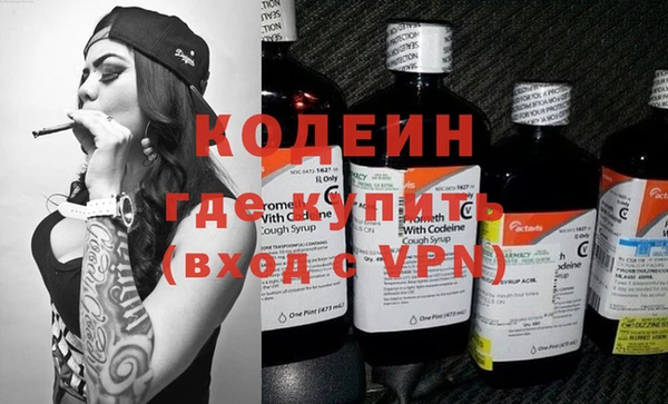 кокаин VHQ Заводоуковск