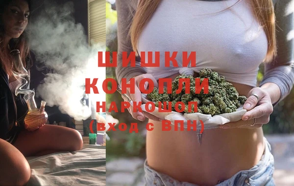 кокаин VHQ Заводоуковск