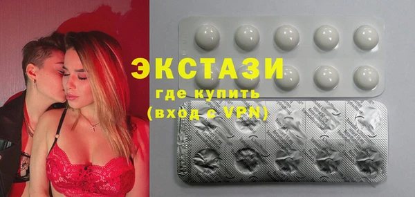 mdma Заволжск