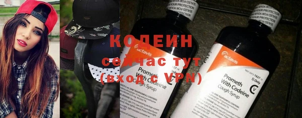 mdma Заволжск