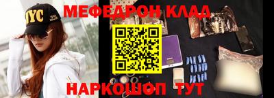не бодяженный Славянск-на-Кубани