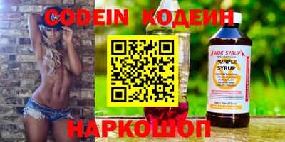 гидропоника Севастополь