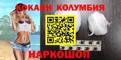 не бодяженный Славянск-на-Кубани