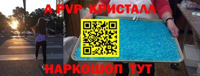 не бодяженный Славянск-на-Кубани