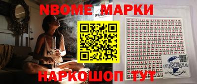 MDMA Premium VHQ Славгород