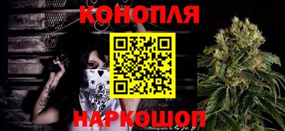 круглые Сланцы