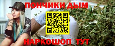 каннабис Свободный