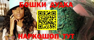 MDMA Premium VHQ Славгород