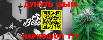 MDMA Premium VHQ Славгород