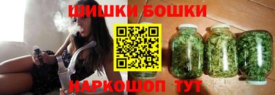 MDMA Premium VHQ Славгород