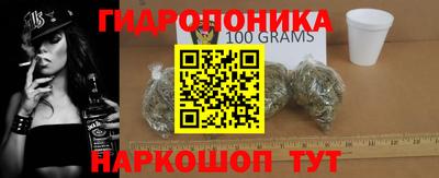 MDMA Premium VHQ Славгород