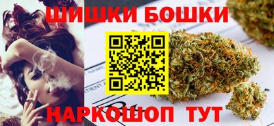 MDMA Premium VHQ Славгород