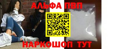 не бодяженный Славянск-на-Кубани