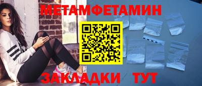 не бодяженный Славянск-на-Кубани