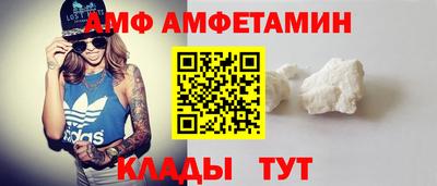 MDMA Premium VHQ Славгород
