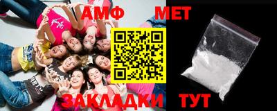 MDMA Premium VHQ Славгород
