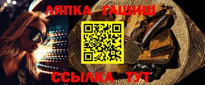 MDMA Premium VHQ Славгород