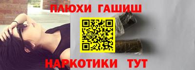 не бодяженный Славянск-на-Кубани