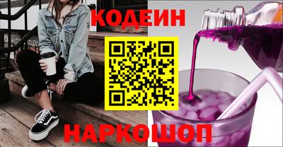 MDMA Premium VHQ Славгород