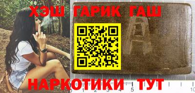 не бодяженный Славянск-на-Кубани