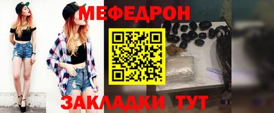 не бодяженный Славянск-на-Кубани