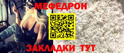 не бодяженный Славянск-на-Кубани