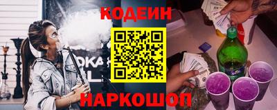 MDMA Premium VHQ Славгород