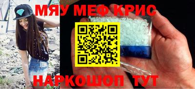 не бодяженный Славянск-на-Кубани