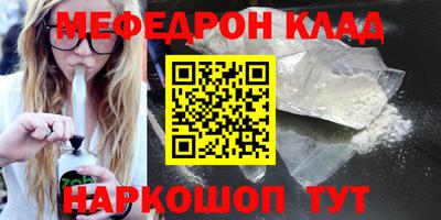 не бодяженный Славянск-на-Кубани