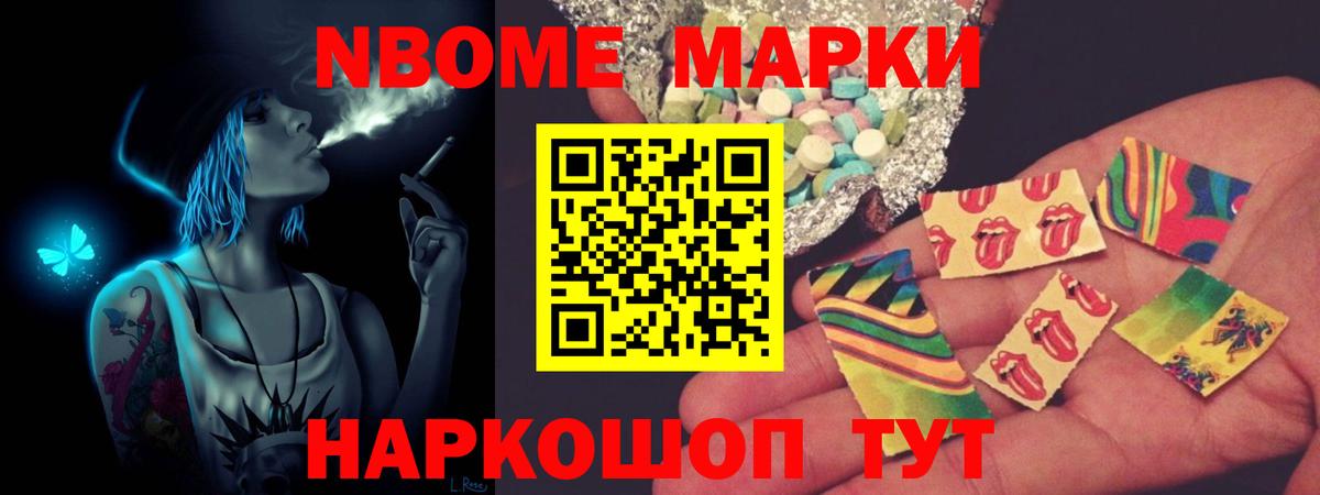 Лсд 25 экстази кислота  Вход с VPN  Канск  ЛСД экстази ecstasy 